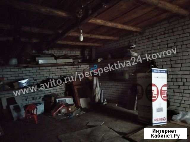 Гараж >30 м² на продажу в Коврове Ковров - изображение 1