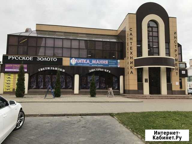Сдам в аренду 68 м2тц «Домовой»Центр города Десногорск - изображение 1