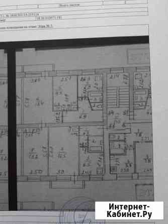 3-комнатная квартира, 58.3 м², 3/5 эт. на продажу в Ижевске Ижевск