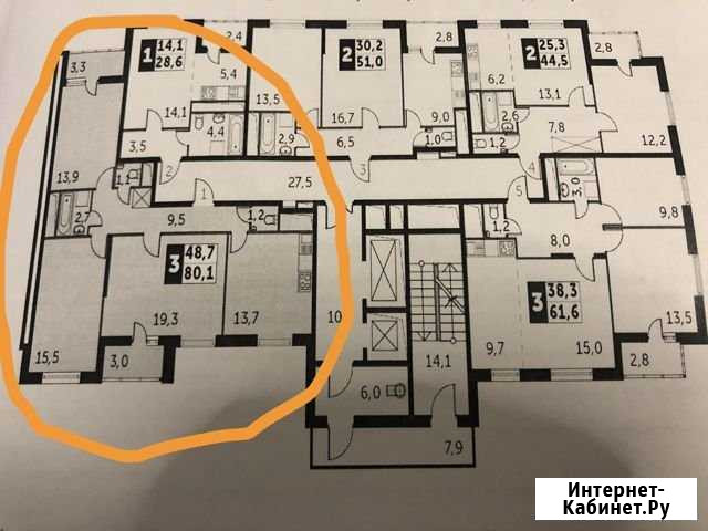 3-комнатная квартира, 80.1 м², 10/25 эт. на продажу в Одинцово Одинцово - изображение 1