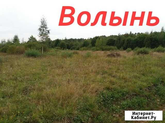 Участок ИЖС 15 сот. на продажу в Великом Новгороде Великий Новгород - изображение 1