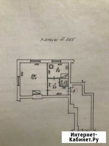 1-комнатная квартира, 25.4 м², 1/3 эт. на продажу в Немане Неман - изображение 1