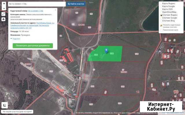 Участок СНТ, ДНП 161 сот. на продажу в Симферополе Симферополь - изображение 1