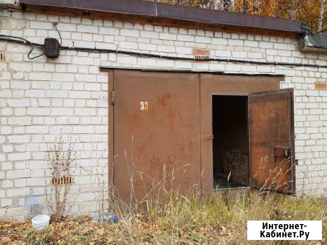 Гараж 20 м² на продажу в Рязани Рязань - изображение 1
