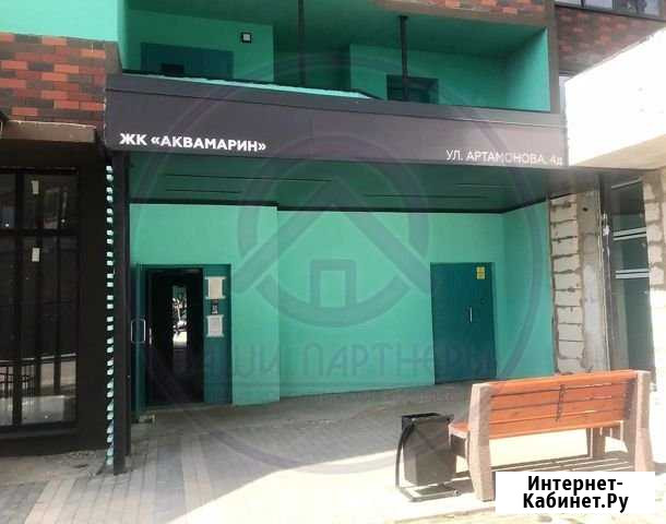 1-комнатная квартира, 34.9 м², 4/17 эт. на продажу в Воронеже Воронеж - изображение 1