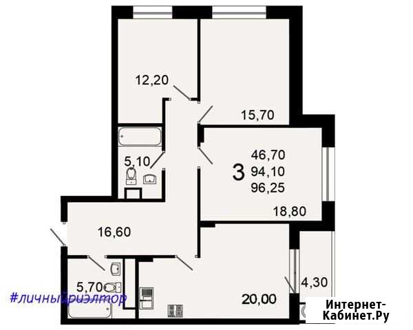 3-комнатная квартира, 96.3 м², 2/25 эт. на продажу в Рязани Рязань - изображение 1