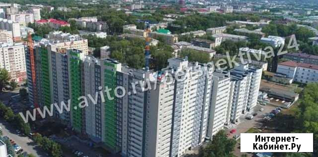 2-комнатная квартира, 48.8 м², 20/27 эт. на продажу в Уфе Уфа - изображение 1