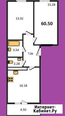 3-комнатная квартира, 60.5 м², 8/18 эт. на продажу в Ижевске Ижевск - изображение 1