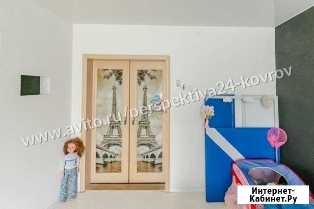 3-комнатная квартира, 65 м², 3/9 эт. на продажу в Коврове Ковров - изображение 1