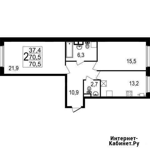 2-комнатная квартира, 70.5 м², 1/5 эт. на продажу в Химках Химки