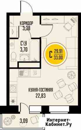 1-комнатная квартира, 29.9 м², 13/19 эт. на продажу в Тобольске Тобольск