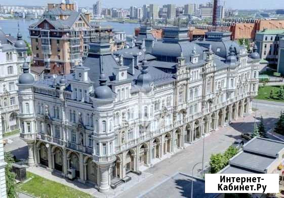 6-комнатная квартира, 320 м², 3/3 эт. на продажу в Казани Казань - изображение 1