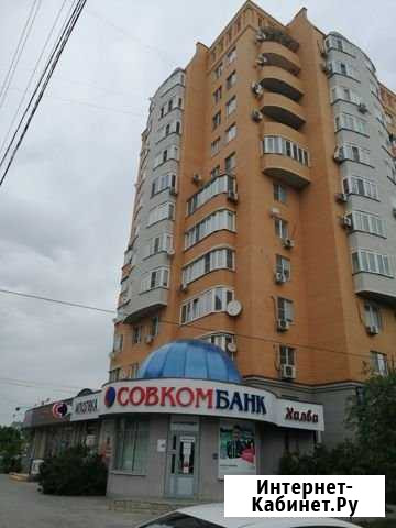 Помещение свободного назначения, 77.2 кв.м. Астрахань - изображение 1
