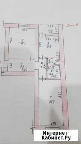 2-комнатная квартира, 49 м², 5/5 эт. на продажу в Чаплыгине Чаплыгин - изображение 1
