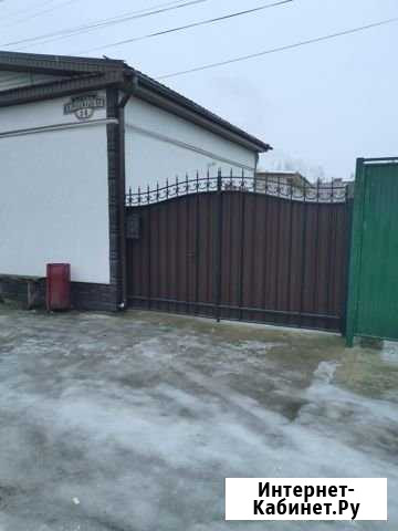 Дом 67 м² на участке 2.5 сот. на продажу в Нижнем Новгороде Нижний Новгород - изображение 1