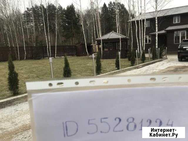 Коттедж 500 м² на участке 13 сот. в аренду посуточно в Ступино Ступино - изображение 1