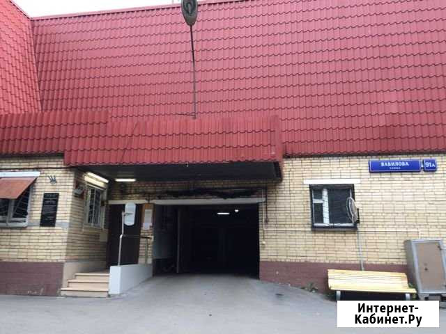 Машиноместо 13 м² на продажу в Москве Москва - изображение 1