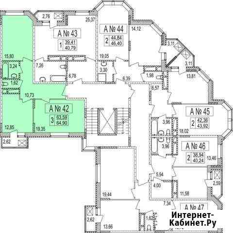 3-комнатная квартира, 63.5 м², 7/7 эт. на продажу в Мытищах Мытищи