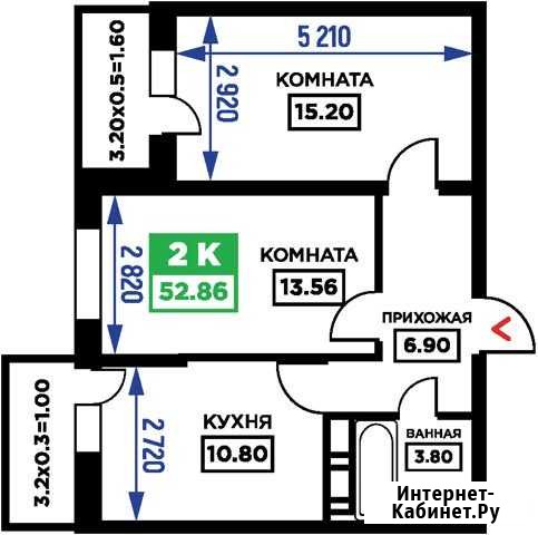 2-комнатная квартира, 52.9 м², 3/19 эт. на продажу в Краснодаре Краснодар - изображение 1