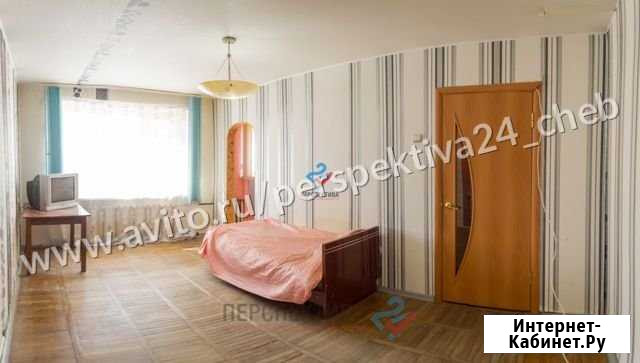 1-комнатная квартира, 29.2 м², 5/5 эт. на продажу в Чебоксарах Чебоксары - изображение 1