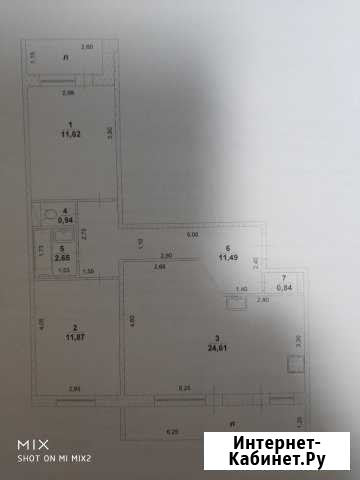 3-комнатная квартира, 69.3 м², 8/9 эт. на продажу в Ульяновске Ульяновск - изображение 1