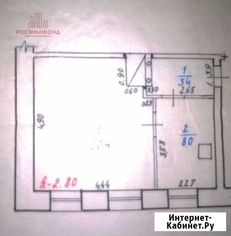 1-комнатная квартира, 31.8 м², 2/2 эт. на продажу в Чите Чита - изображение 1