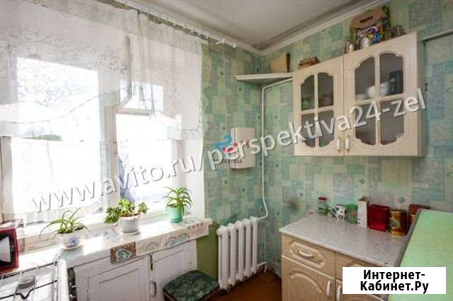 2-комнатная квартира, 45.9 м², 5/5 эт. на продажу в Зеленодольске Зеленодольск - изображение 1