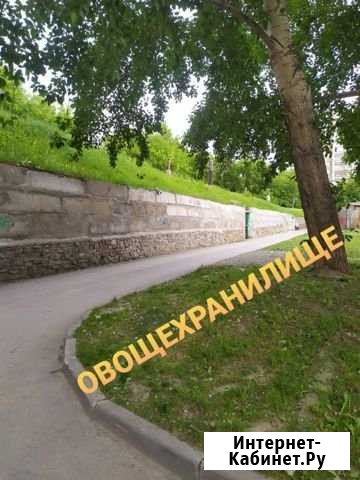 Гараж 10 м² на продажу в Новосибирске Новосибирск - изображение 1