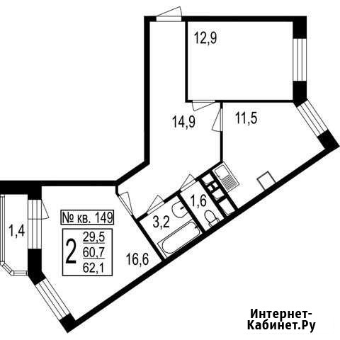 2-комнатная квартира, 62.1 м², 5/7 эт. на продажу в Мытищах Мытищи - изображение 1