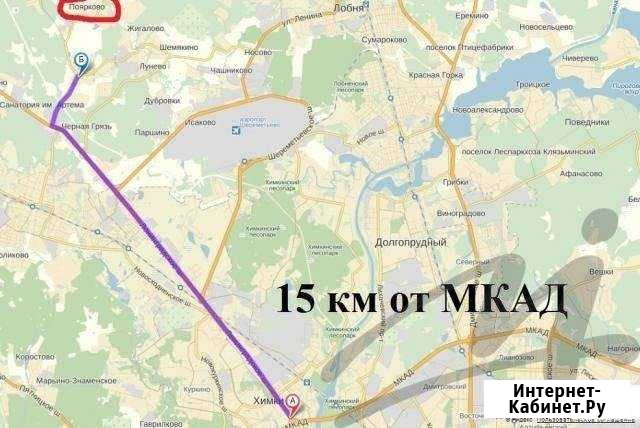 Участок СНТ, ДНП 12 сот. на продажу в Химках Химки - изображение 1