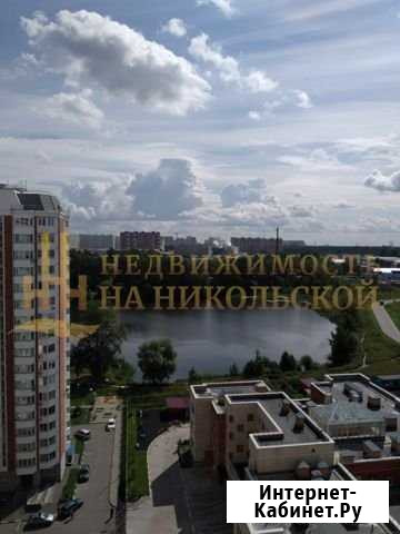 2-комнатная квартира, 64 м², 16/17 эт. на продажу в Балашихе Балашиха - изображение 1