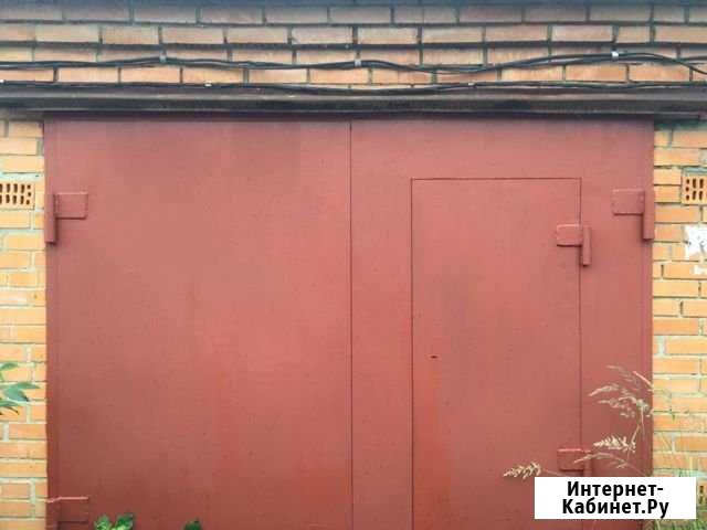 Гараж 20 м² на продажу в Электроугли Электроугли - изображение 1