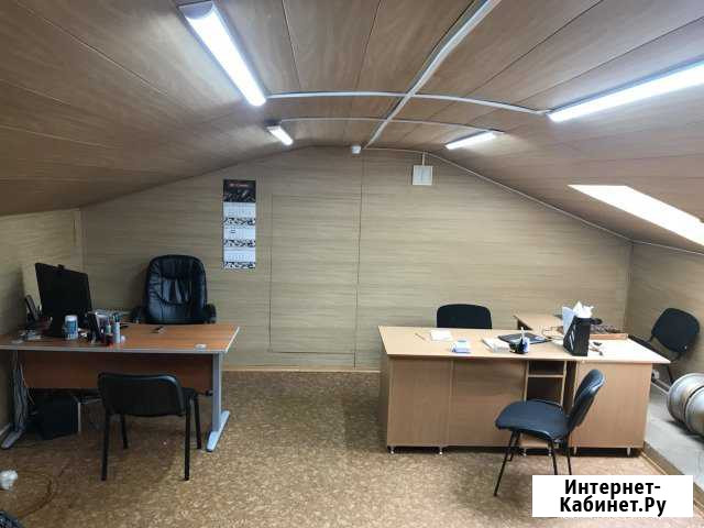 Офис в центре 30 кв.м Ярославль - изображение 1