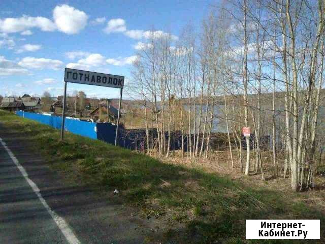 Участок ИЖС 15 сот. на продажу в Кондопоге Кондопога - изображение 1