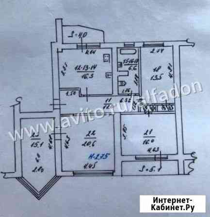 4-комнатная квартира, 110 м², 5/10 эт. на продажу в Ростове-на-Дону Ростов-на-Дону