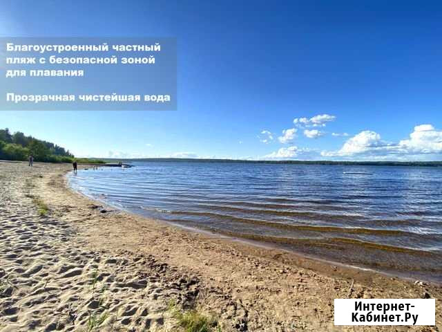 Участок СНТ, ДНП 24 сот. на продажу в Саперном Саперное - изображение 1