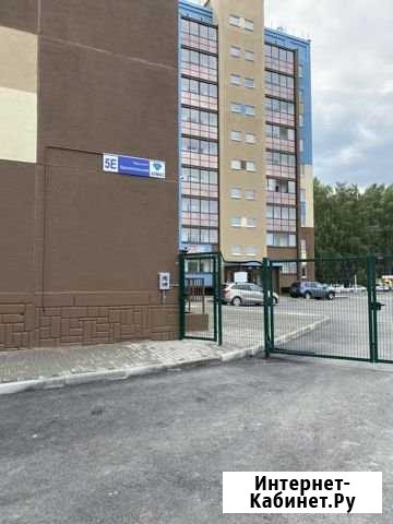 1-комнатная квартира, 43.7 м², 1/9 эт. на продажу в Челябинске Челябинск - изображение 1