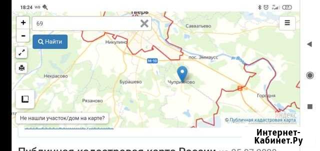 Участок ИЖС 15 сот. на продажу в Твери Тверь - изображение 1