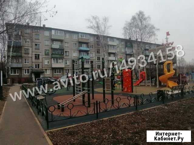 1-комнатная квартира, 31 м², 5/5 эт. на продажу в Ногинске Ногинск - изображение 1