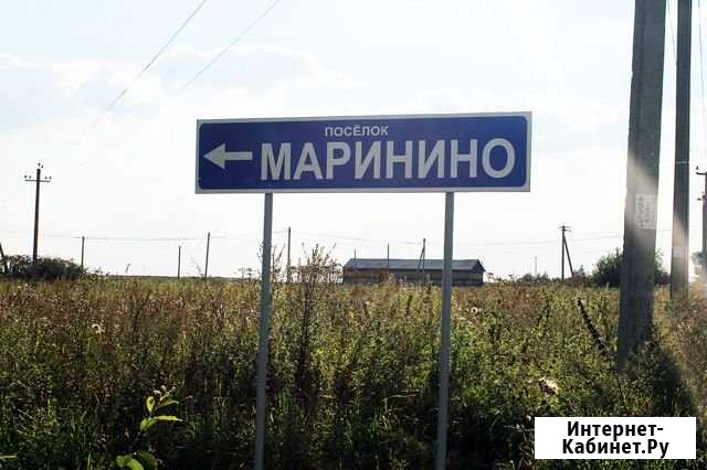Участок СНТ, ДНП 9 сот. на продажу в Яхроме Яхрома - изображение 1