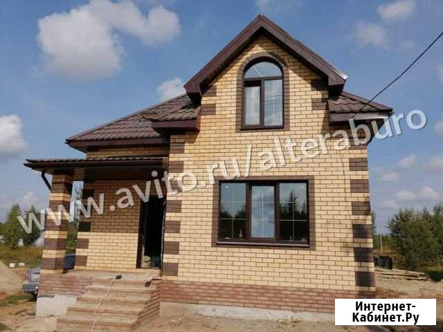 Дом 120 м² на участке 5 сот. на продажу в Казани Казань - изображение 1