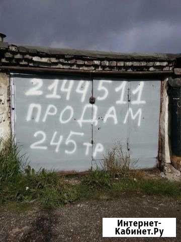 Гараж 16 м² на продажу в Красноярске Красноярск - изображение 1