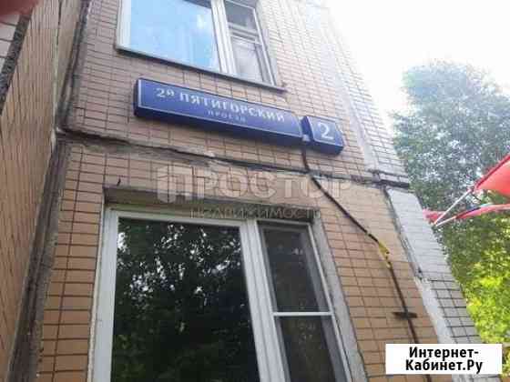 1-комнатная квартира, 39.5 м², 10/14 эт. на продажу в Москве Москва