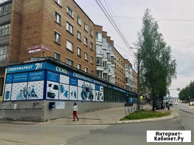 3-комнатная квартира, 64.1 м², 4/5 эт. на продажу в Сыктывкаре Сыктывкар - изображение 1