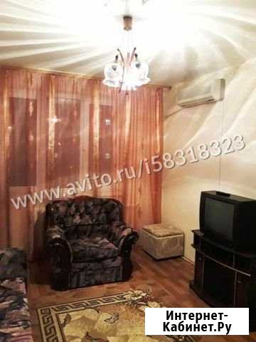 3-комнатная квартира, 62 м², 8/9 эт. на продажу в Богородском Московской области Богородское - изображение 1