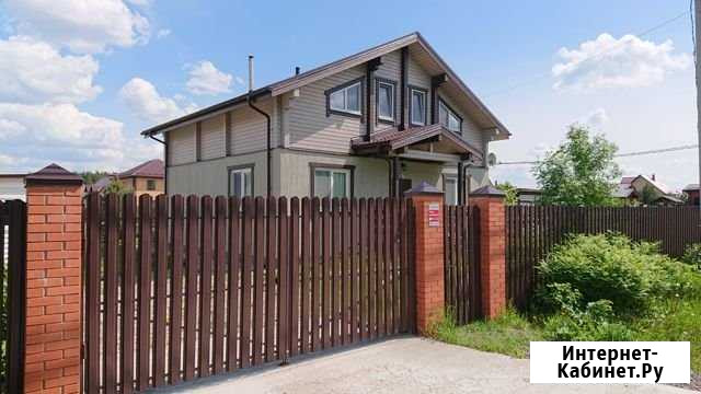 Дом 184 м² на участке 12 сот. на продажу в Дружбе Московской области Дружба - изображение 1