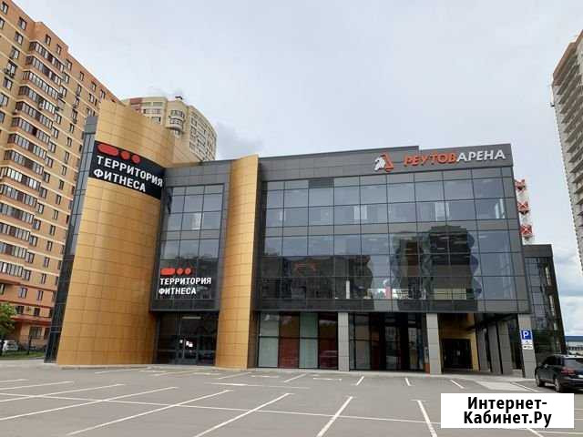 Аренда под магазин спорт товаров в реутоварена, 38 Реутов - изображение 1