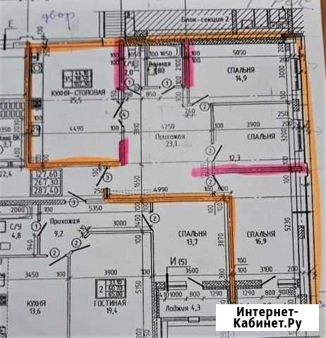 3-комнатная квартира, 102.3 м², 2/8 эт. на продажу в Ставрополе Ставрополь - изображение 1