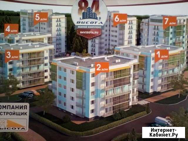 1-комнатная квартира, 42.3 м², 7/9 эт. на продажу в Сертолово Сертолово - изображение 1
