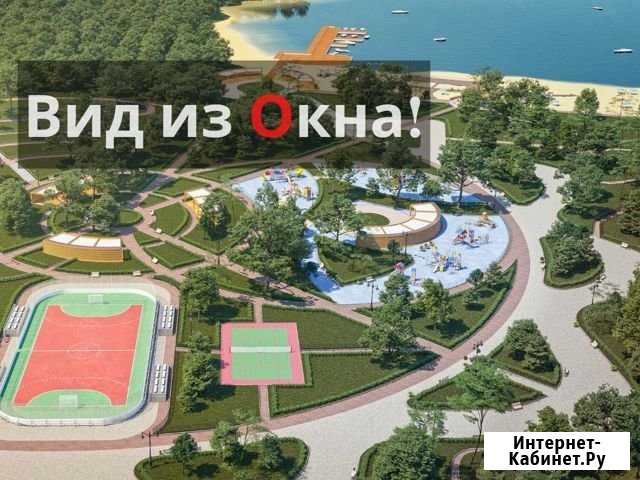 2-комнатная квартира, 58.7 м², 14/25 эт. на продажу в Котельниках Котельники - изображение 1